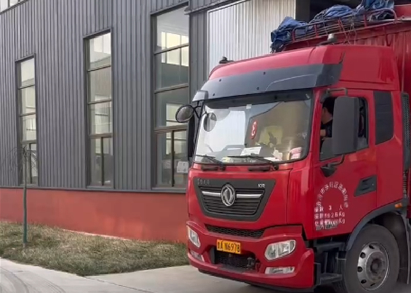 發(fā)貨現(xiàn)場(chǎng)